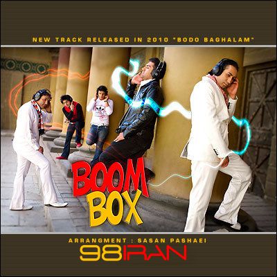 Boom%20Box%20 %20Bodo%20Baghalam - Boom Box - Bia Baghalam