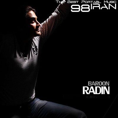 Radin%20 %20Baroon - Radin - Baroon