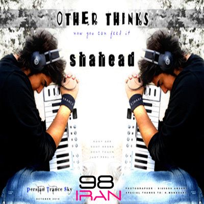 Shahead%20 %20Other%20Thinks - Shahead - Other Thinks