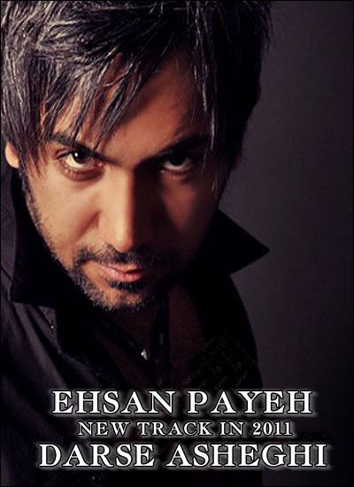 Ehsan%20Payeh%20 %20Darse%20Asheghi - Ehsan Payeh - Darse Asheghi