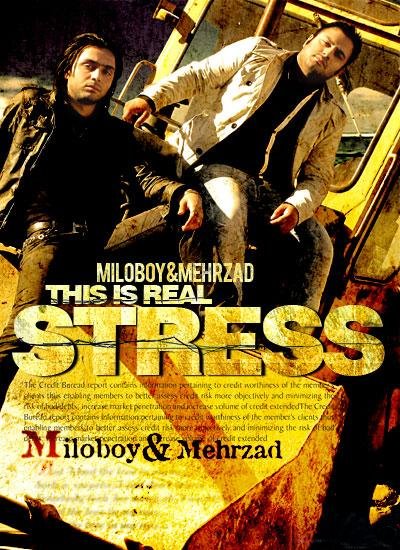 Mehrzad%20&%20Miloboy%20 %20Stress - Mehrzad &amp; Miloboy - Stress