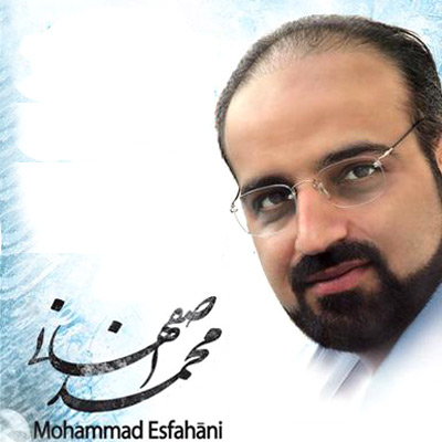 Mohammad%20Esfehani%20 %20Armaghane%20Tariki - Mohammad Esfehani - Armaghane Tariki