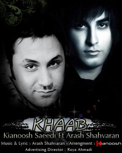 Kianoosh%20Saeedi%20&%20Arash%20Shahvaran%20 %20Khaab - Kianoosh Saeedi &amp; Arash Shahvaran - Khaab