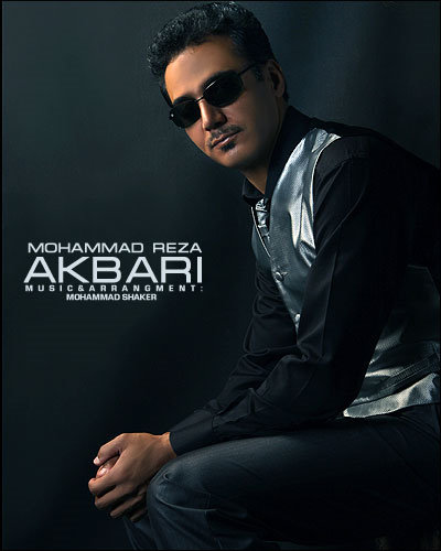 Mohammad%20Reza%20Akbari%20 %202%20New%20Tracks - Mohammad Reza Akbari - 2 New Tracks