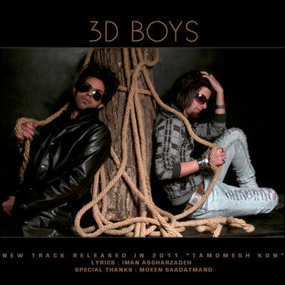 3D%20Boys%20 %20Tamoomesh%20Kon - 3D Boys - Tamoomesh Kon