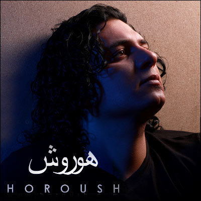 Horoush%20 %20Pashimooni - Horoush - Pashimooni