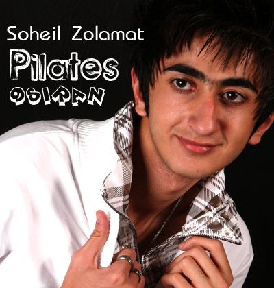 SoHeil%20Zolamat%20 %20Pilates - Soheil Zolamat - Pilates