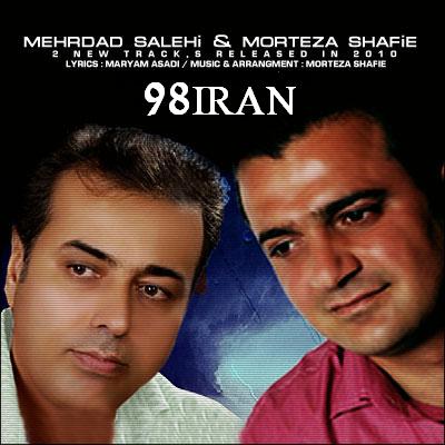 Mehrdad%20Salehi%20&%20Morteza%20Shafie%20 %202%20New%20Tracks - Mehrdad Salehi &amp; Morteza Shafie - 2 New Tracks