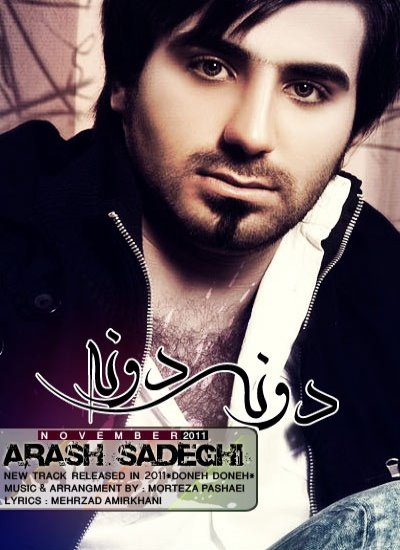 Arash%20Sadeghi%20 %20Done%20Done - Arash Sadeghi - Done Done