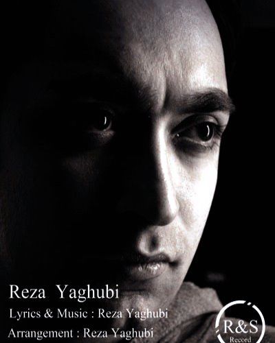 Reza%20Yaghubi%20 %202%20New%20Tracks - Reza Yaghubi - 2 New Tracks