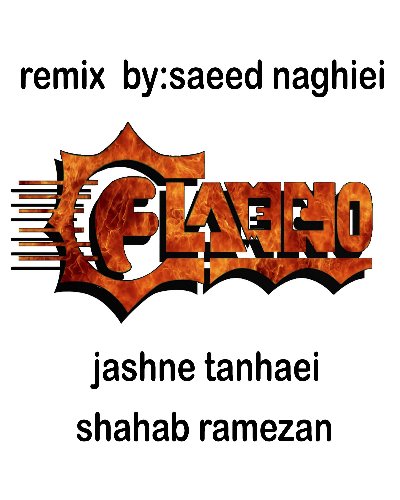 Shahab%20Ramezan%20 %20Jashne%20Tanhaei%20l%20Remix - Shahab Ramezan - Jashne Tanhaei l Remix