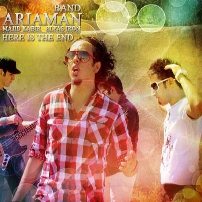 Ariaman%20Band%20 %20Here%20Is%20The%20End - Ariaman Band - Here Is The End