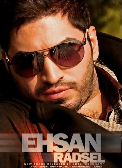 Ehsan%20Radsel%20 %20Eshgham - Ehsan Radsel - Eshgham