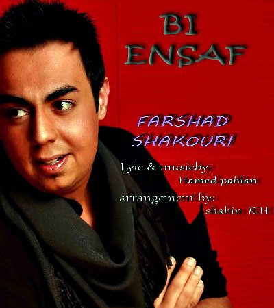 Farshad%20Shakouri%20 %20Bi%20Ensaf - Farshad Shakouri - Bi Ensaf