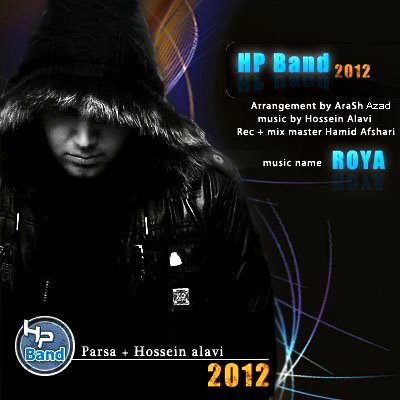 HP%20Band%20 %20Roya - HP Band - Roya