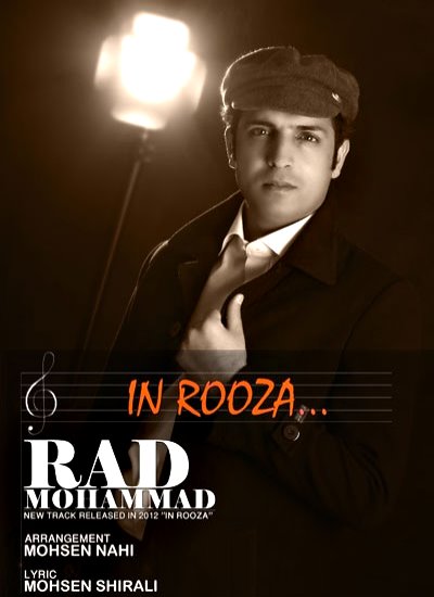 Mohammad%20Rad%20 %20In%20Rooza - Mohammad Rad - In Rooza