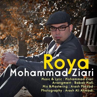 Mohammad%20Ziari%20 %20Roya - Mohammad Ziari - Roya