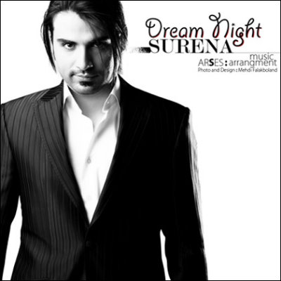 Surena%20 %20Dream%20Night - Surena - Dream Night