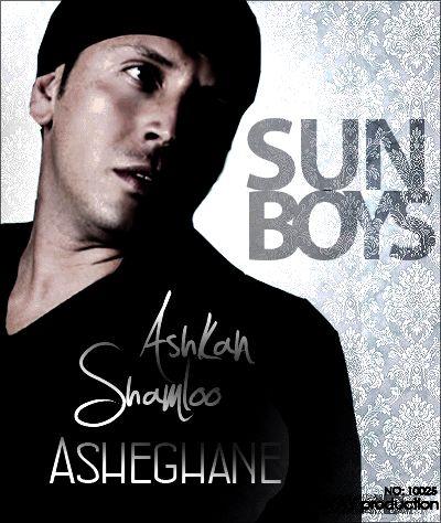 Sun%20Boys%20 %20Asheghaneh - Ashkan Shamloo (Sun Boys) - Asheghaneh