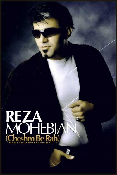 Reza%20Mohebian%20 %20Cheshm%20Be%20Rah - Reza Mohebian - Cheshm Be Rah