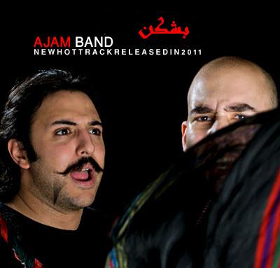 Ajam%20Band%20 %20Beshkan - Ajam Band &ndash; Beshkan