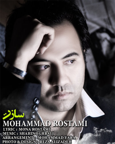 Mohammad%20Rostami%20 %20Sazet - Mohammad Rostami - Sazet