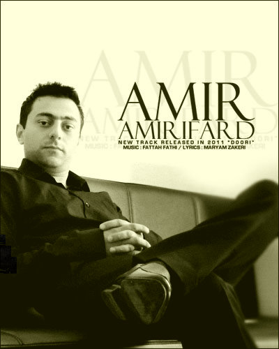 Amir%20Amiri%20Fard%20 %20Dori - Amir Amirifard - Doori
