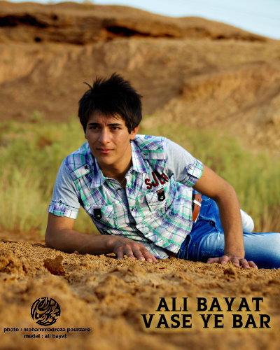 Ali%20Bayat%20 %20Vase%20Ye%20Bar - Ali Bayat - Vase Ye Bar