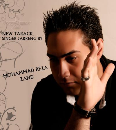 Mohammad%20Reza%20Zand%20 %202%20New%20Tracks - Mohammad Reza Zand - 2 New Tracks