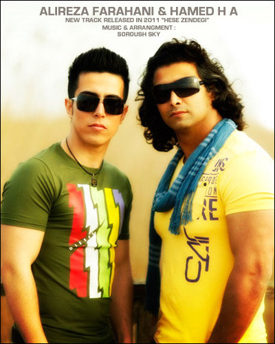 Alireza%20Farahani%20&%20Hamed%20H%20A%20 %20Hese%20Zendegi - Alireza Farahani &amp; Hamed H A - Hese Zendegi