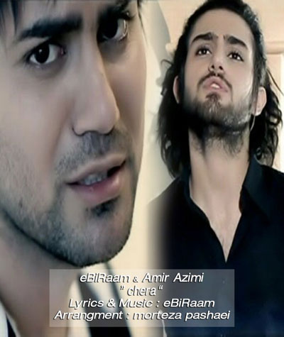 Ebiraam%20&%20Amir%20Azimi%20 %20Chera - Ebiraam &amp; Amir Azimi - Chera