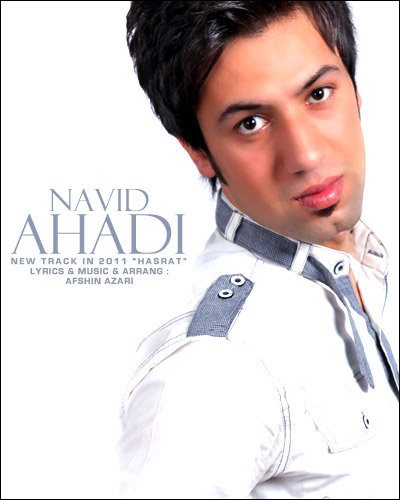 Navid%20Ahadi%20 %20Hasrat - Navid Ahadi - Hasrat