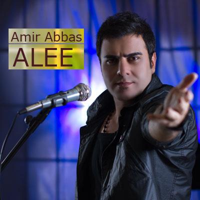 Amir%20Abbas%20 %20Alee - Amir Abbas - Alee