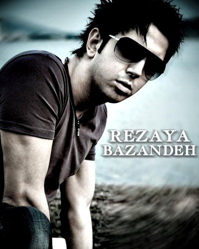 Rezaya%20 %20Bazandeh - Rezaya  - Bazandeh