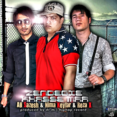 Ali%20Sazesh%20&%20Nima%20Keyfar%20&%20Reza%20X%20 %20Zendegie%20Khasse%20Maa - Ali Sazesh &amp; Nima Keyfar &amp; Reza X - Zendegie Khasse Maa