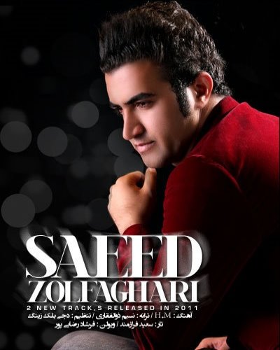 Saeed%20Zolfaghari%20 %202%20New%20Tracks - Saeed Zolfaghari - 2 New Tracks