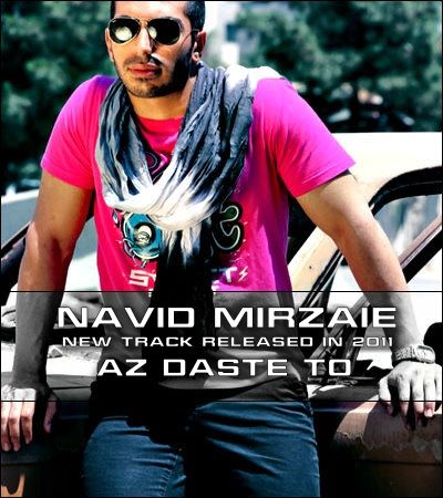 Navid%20Mirzaie%20 %20Az%20Daste%20To - Navid Mirzaie - Az Daste To