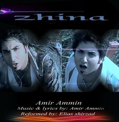 Amir%20Ammin%20 %20Zhina - Amir Ammin - Zhina