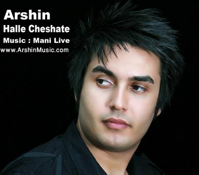 Arshin%20 %20Hale%20Cheshate - Arshin - Halle Cheshate