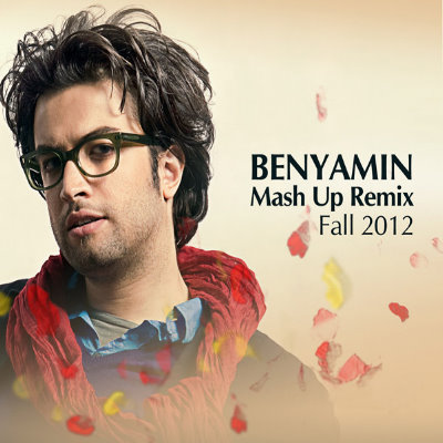Benyami%20 %20Mash%20Up%20(Remix) - Benyamin - Mash Up | Remix