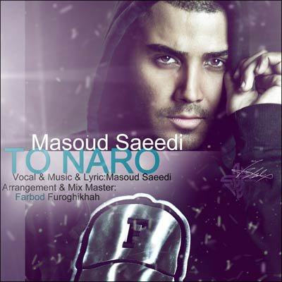 Masoud%20Saeedi%20 %20To%20Naro - Masoud Saeedi - To Naro