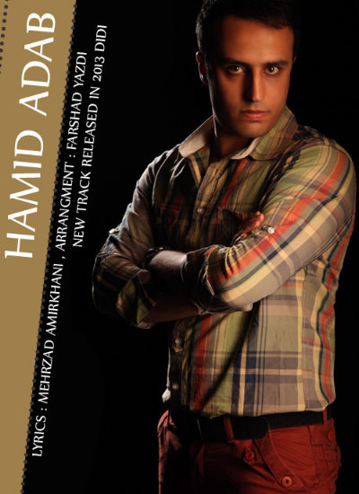 Hamid%20Adab%20 %20Didi - Hamid Adab - Didi