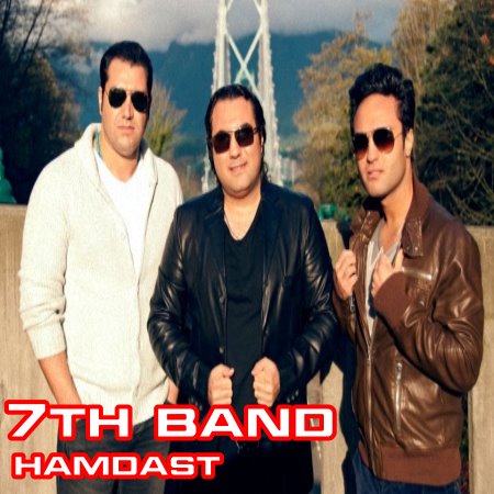 7th%20Band%20 %20Hamdast - 7th Band - Hamdast