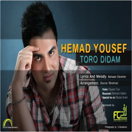 Hemad%20Yousef%20 %20Toro%20Didam - Hemad Yousef - Toro Didam