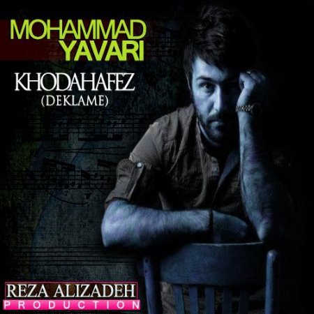 Mohammad%20Yavari%20 %20Khodahafez%20 %20Deklame - Mohammad Yavari - Khodahafez - Deklame