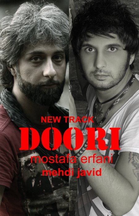 Mostafa%20Erfani%20&%20Mehdi%20Javid%20 %20Doori - Mostafa Erfani &amp; Mehdi Javid - Doori