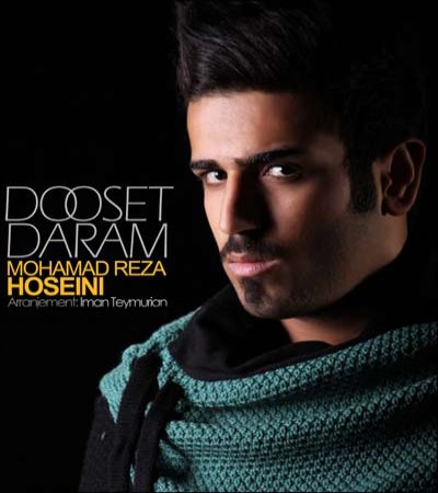 MohammadReza%20Hosseini%20 %20Dooset%20Daram - MohammadReza Hosseini - Dooset Daram