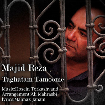 Majid%20Reza%20 %20Taghatam%20Tamoome - Majid Reza - Taghatam Tamoome