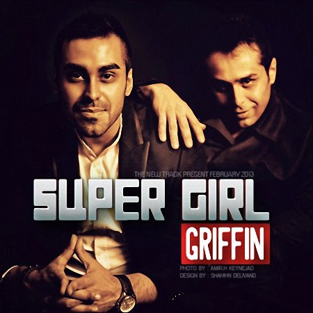 Griffin%20 %20Super%20Girl - Griffin - Super Girl