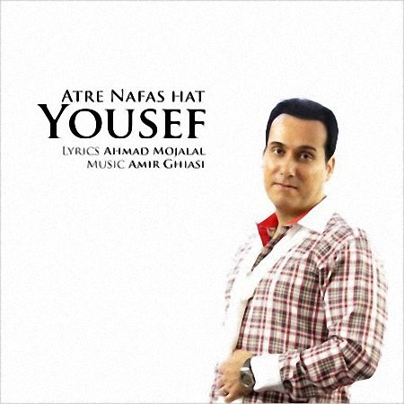 Yousef%20 %20Atre%20Nafasat - Yousef - Atre Nafas Hat